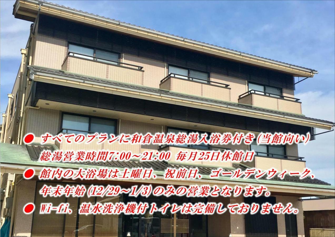 Seikaiso Hotel Nanao Luaran gambar